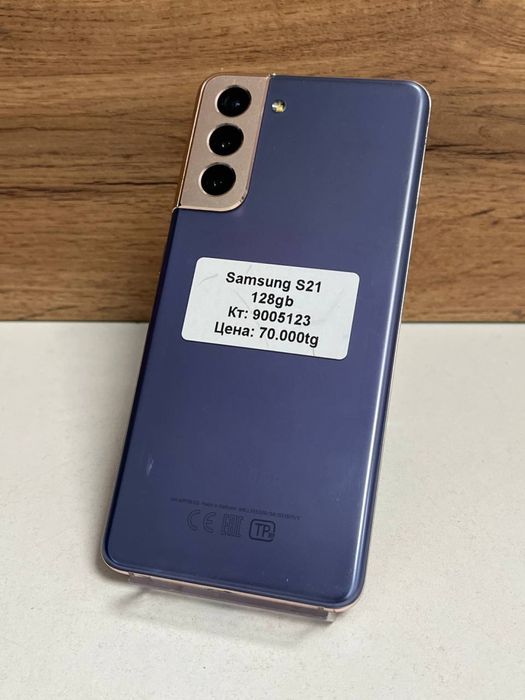 Samsung s24/рассрочка/каспиред