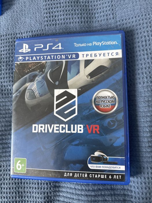 Игры на PS4 и VR