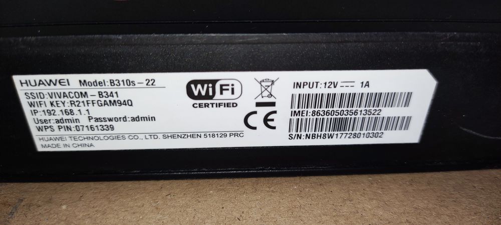 Huawei b310-22 4G рутер-ОТКЛЮЧЕН