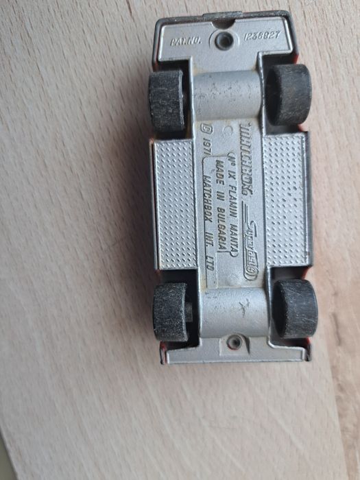 Ретро български колички Matchbox
