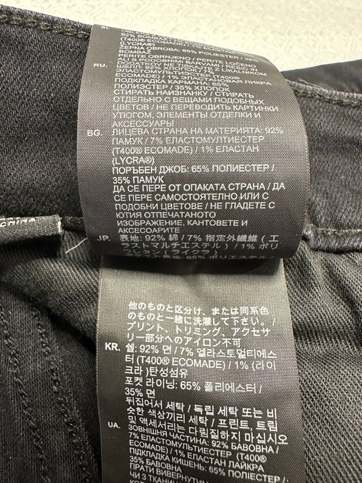 G Star къси дънкови панталони