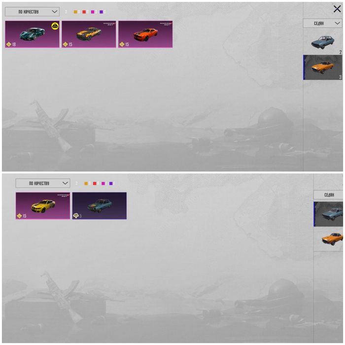 Аккаунт пубг (пабг) pubg