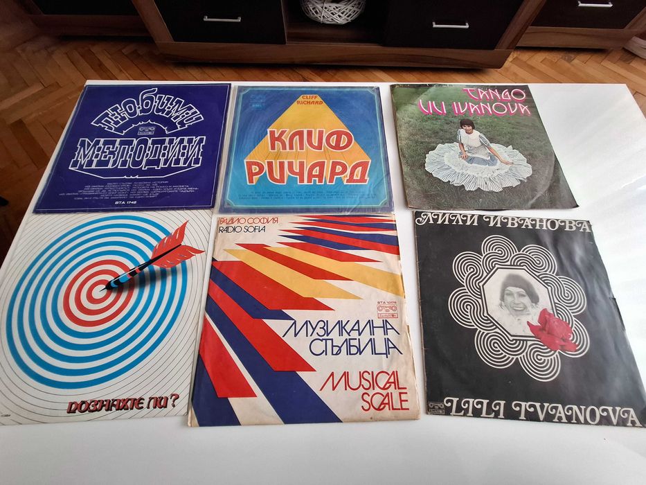 Български и гръцки грамофонни плочи