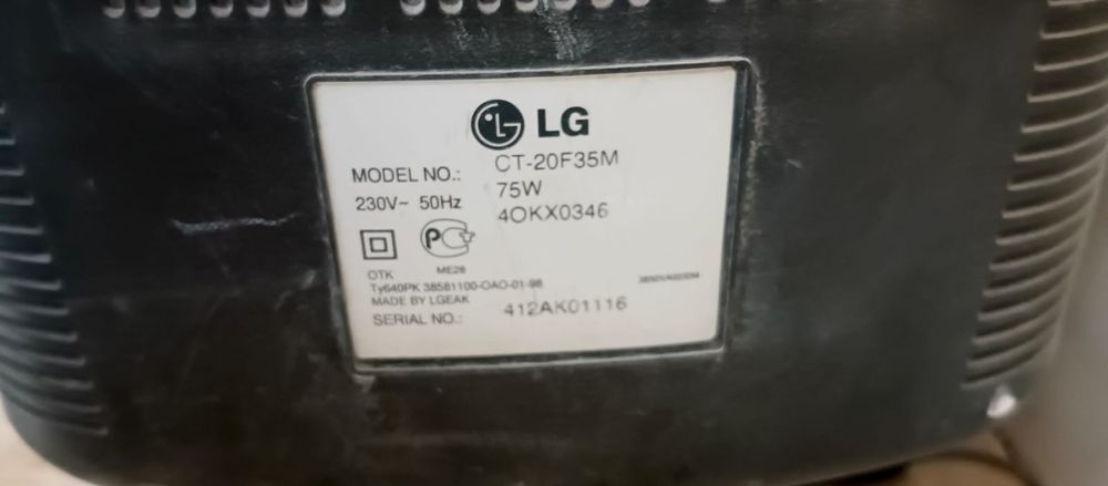 Продаю елевизор 54 дианональ LG