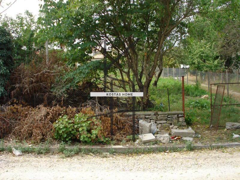 Продава се Парцел в с. Кранево, Област Добрич - 1330 кв.м за 100 €/кв.м - Снимка #4