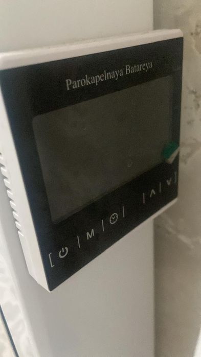 Батарея электрическая