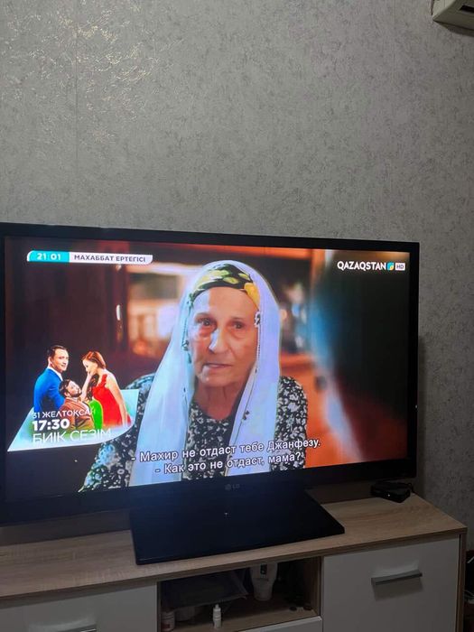 Телевизор большой 35 000тг