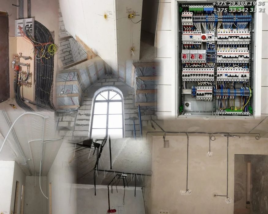 Услуги ЭЛЕКТРИКА в Ташкенте