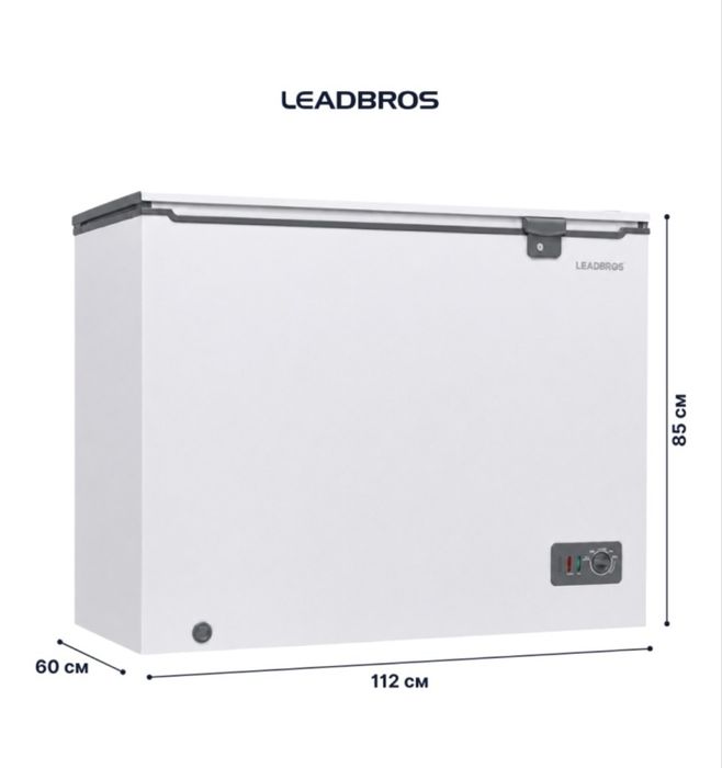 Морозильник Leadbros