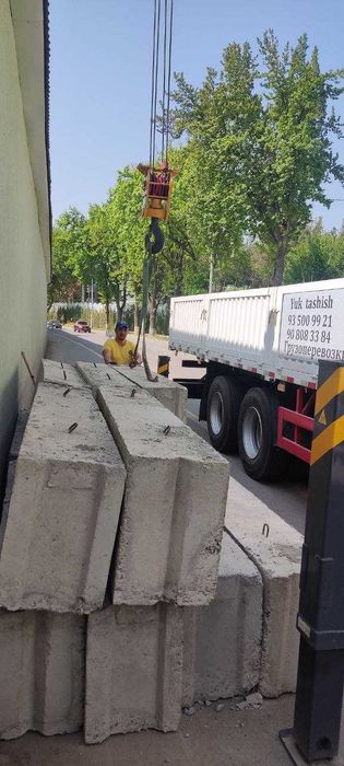 Услуга кран манипулятор 12 т 24/7