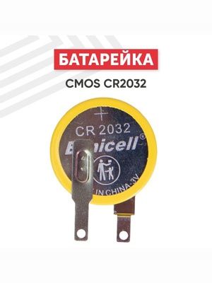 Батарейка BIOS Батарейка биос с коннектором