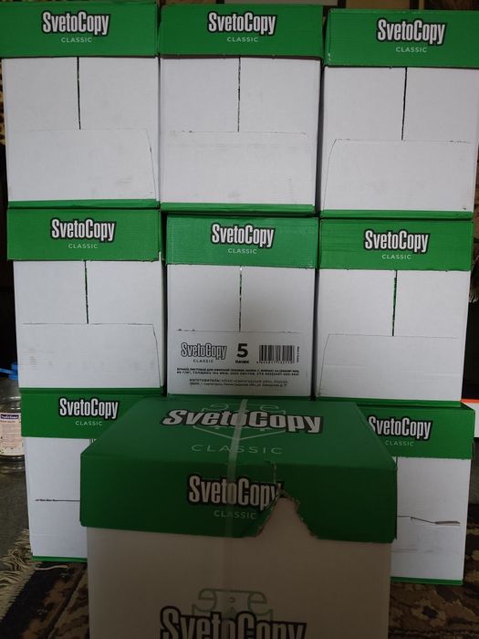 Продам бумагу А4 SvetoCopy