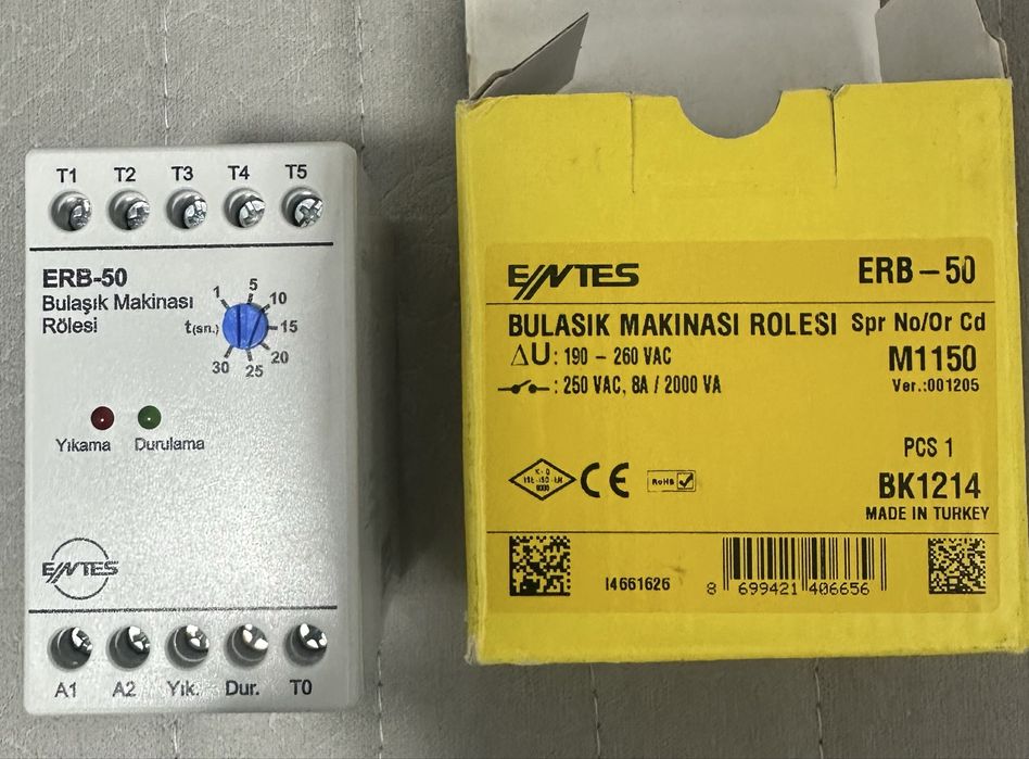 Много функциональное РЕЛЕ времени ERB-50