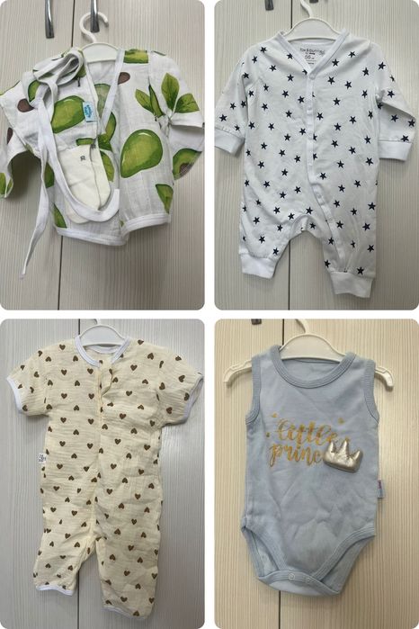 новый детский киімдер