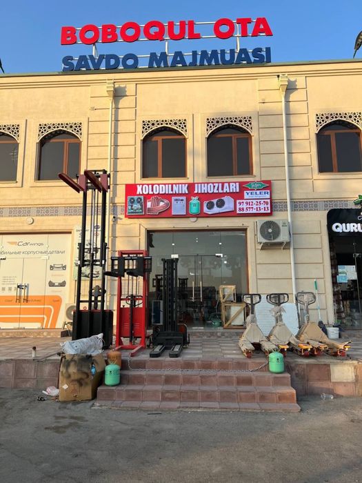 Рохли Рохля Roxli 3 TONNALIK OPTOM