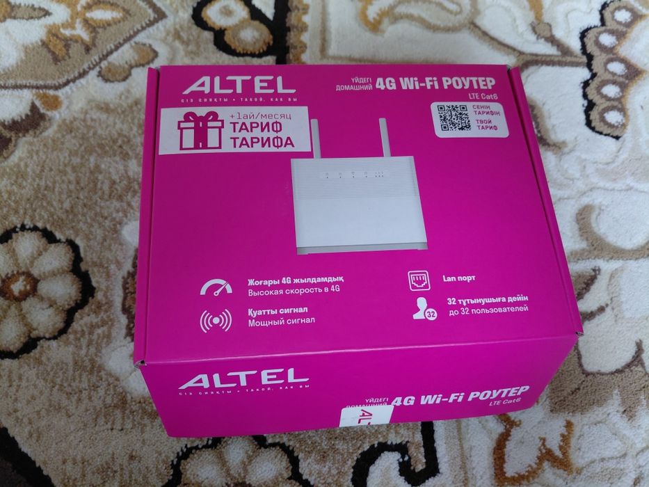 Продам роутер Алтел 4g модем