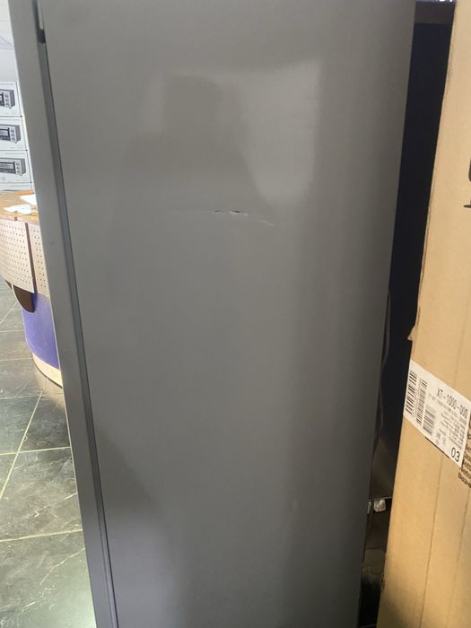 Морозильник Атлант