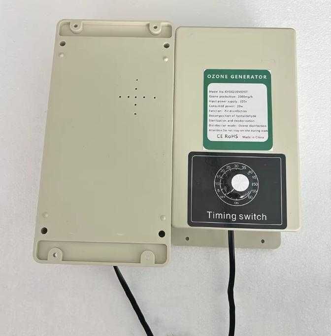 20W 2000мг/ч Пречистващ Озонатор за Баня Дезинфекция Вода Въздух Храна