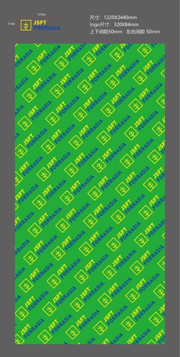 Фанера для опалубка влагостойкий