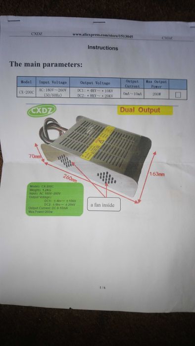 Высоковольтный источник питания CX-200C от 4КВольт до 20КВольт, 200Вт