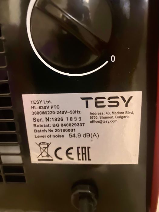 Калорифер TESY HL-830V PTC – 3000 W, с термостат