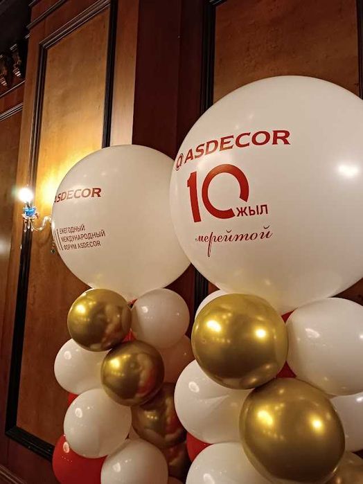 Стойки из воздушных шаров