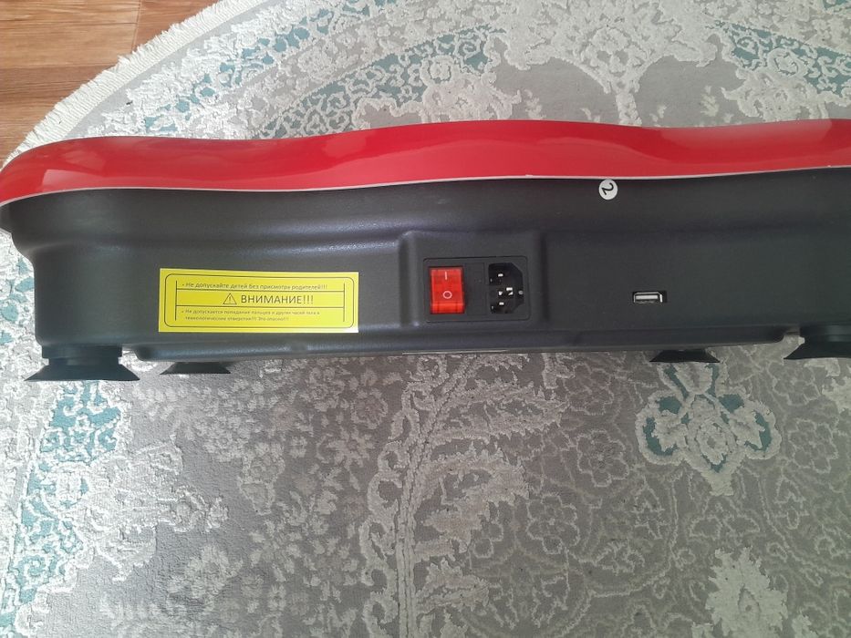 Массажёр вибро платформа