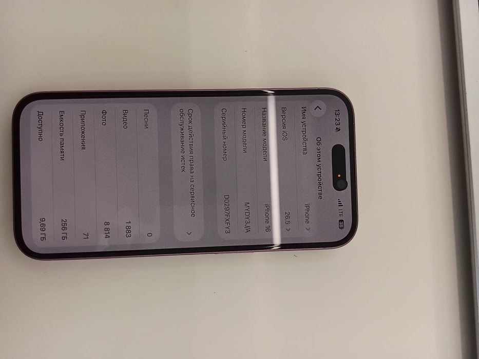 Iphone 16 256 Gb