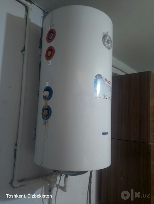 Ariston tamirlash