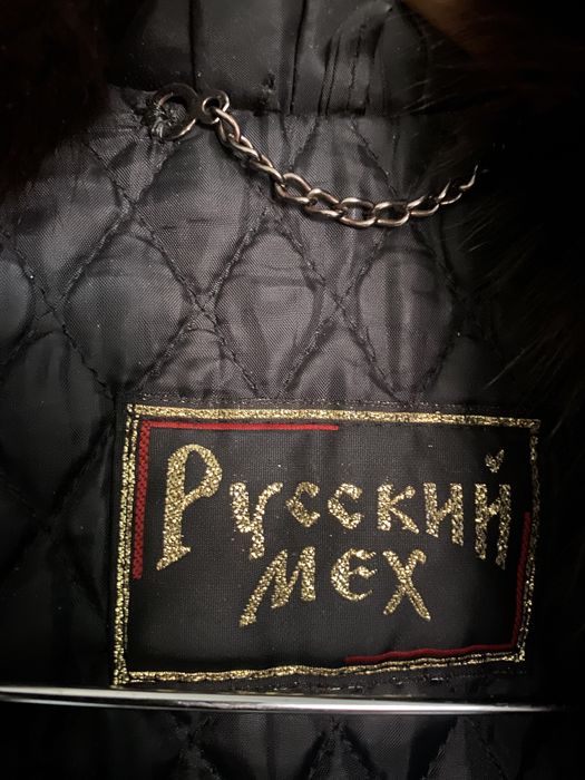 Шуба 48-50рр СРОЧНО