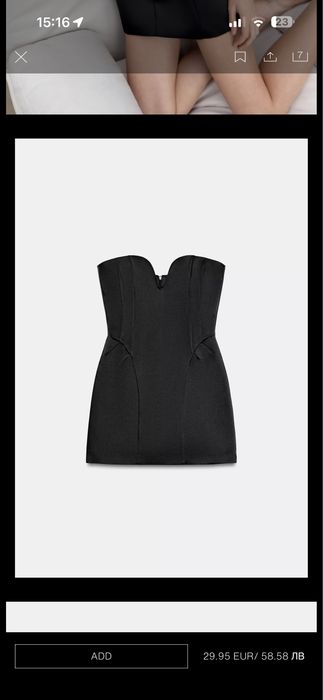 Zara нова рокля