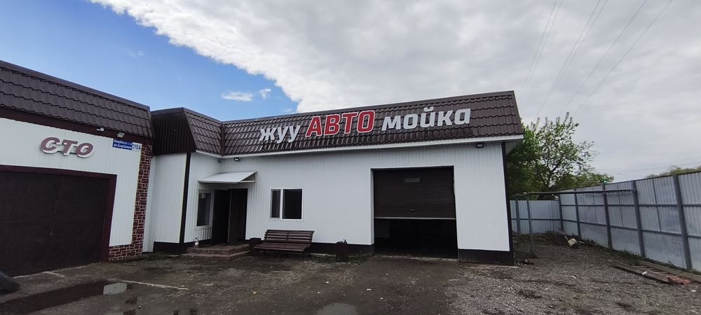 Wash&Drive автомойка Каирбекова 310 А