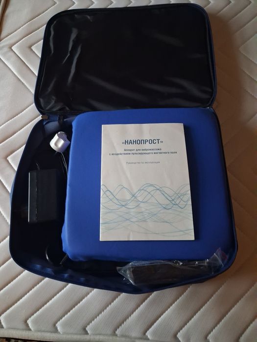 Аппарат для простатита