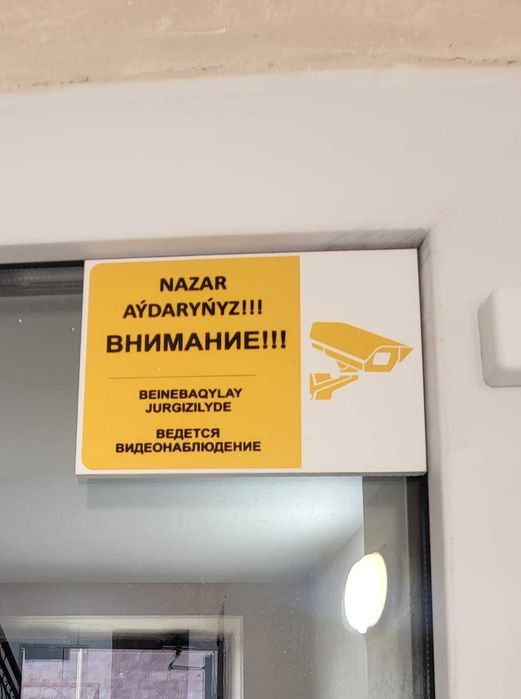 1-комн.кв.ул.пл.в мкр.Береке