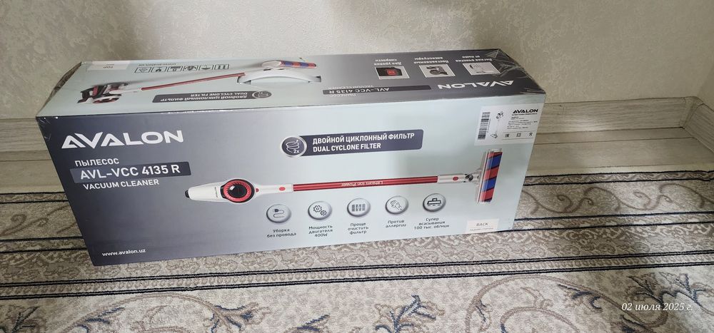 Пылесос AVALON VCC-4135 R
