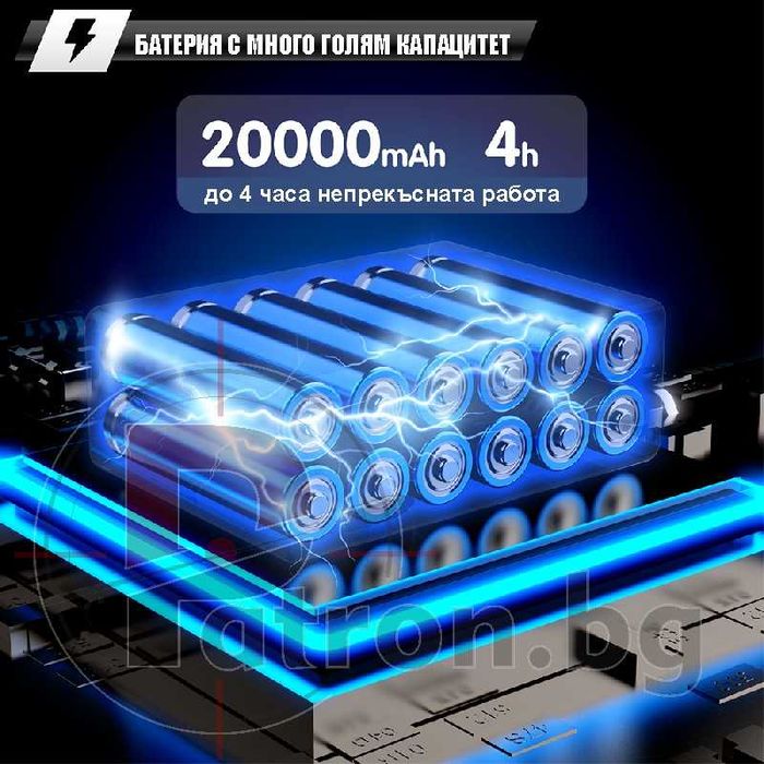 Flytec V080 GPS лодка за захранка 12V – катамаран за стръв за шаранджийски риболов