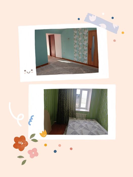 Продается дом үй сатылады