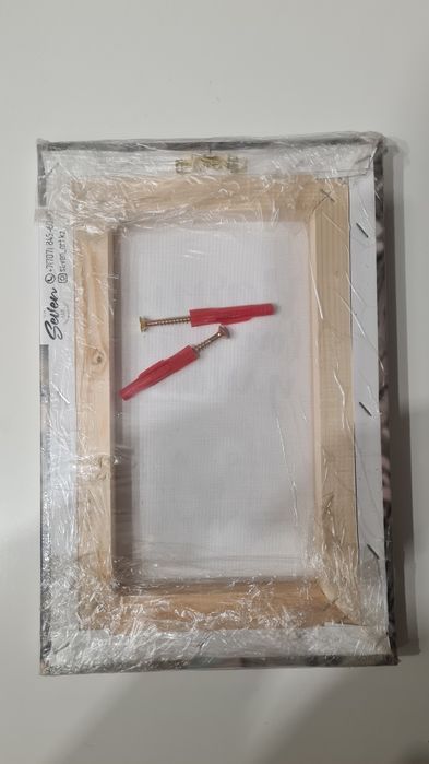 Картина на холсте