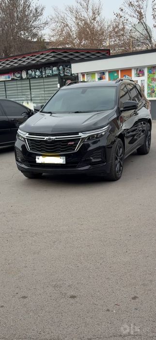 Эквинокс сотилади 2022