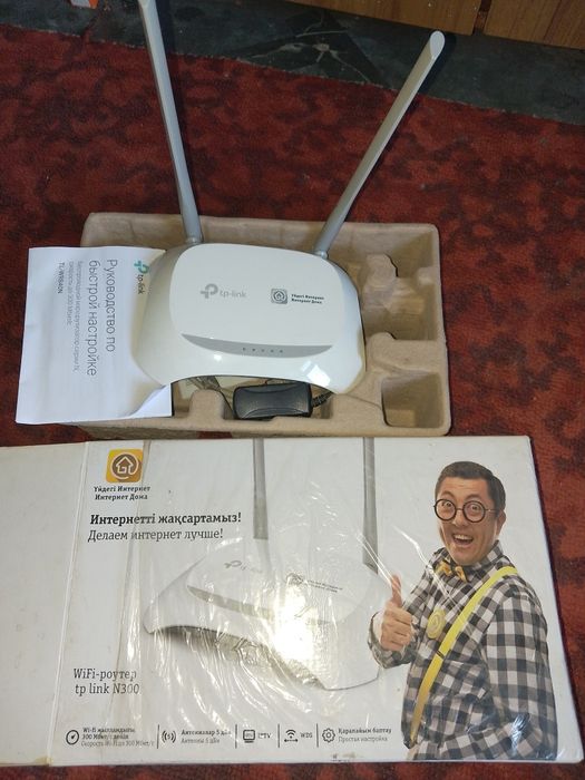WiFi роутер tp link N300