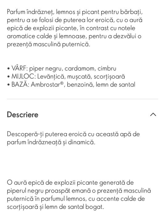 Apa de parfum Possess Absolute