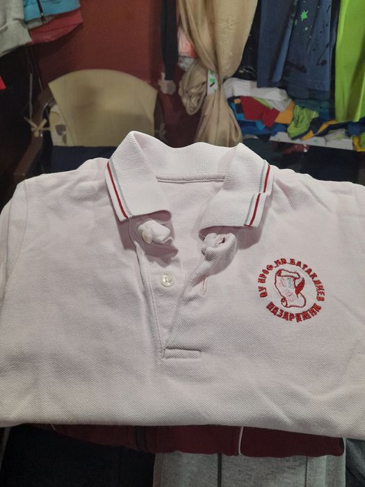 Ученическо униформа за Момиче