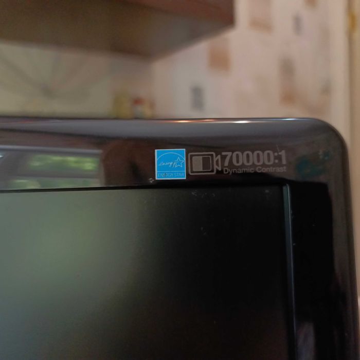 Монитор Samsung SyncMaster B2330