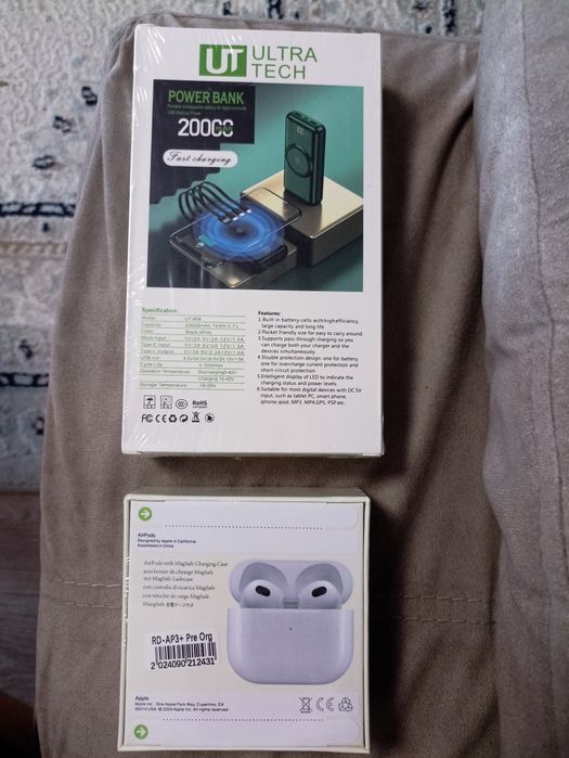 Повер банк новый