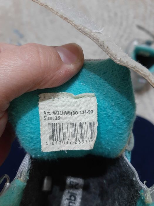 Сапожки на девочку на цигейке 25 размер