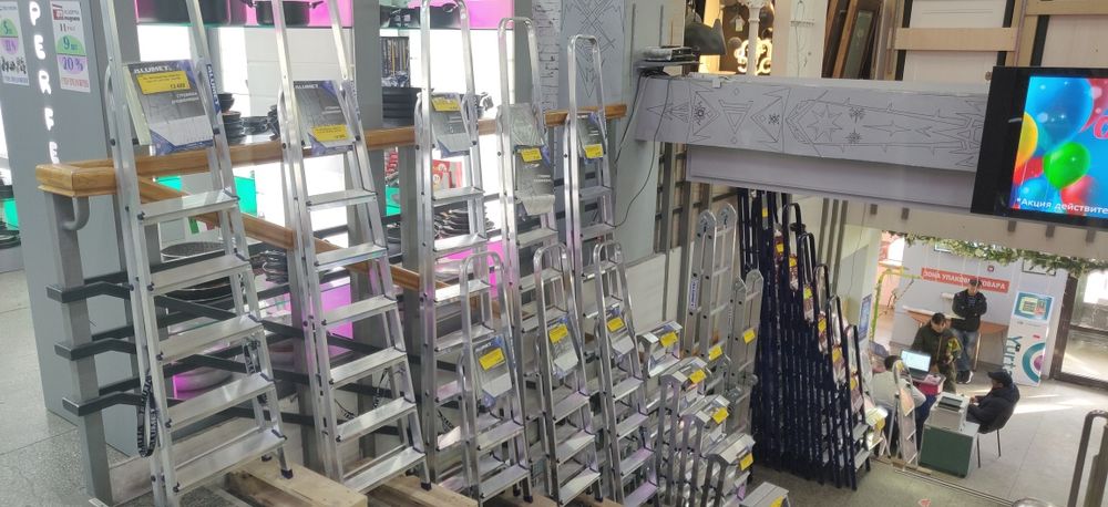 Лестница, стремянка