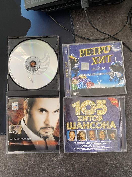 Диски с музыкой