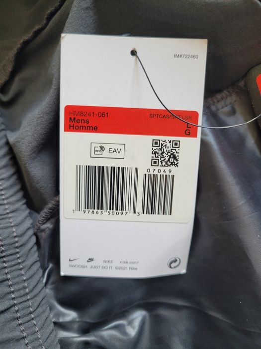 Оригинална долница Nike L-размер