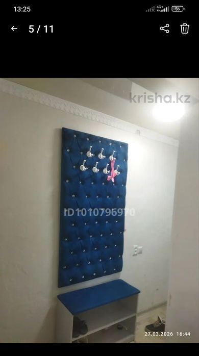 Сатылады 1 бөлмелі пәтер