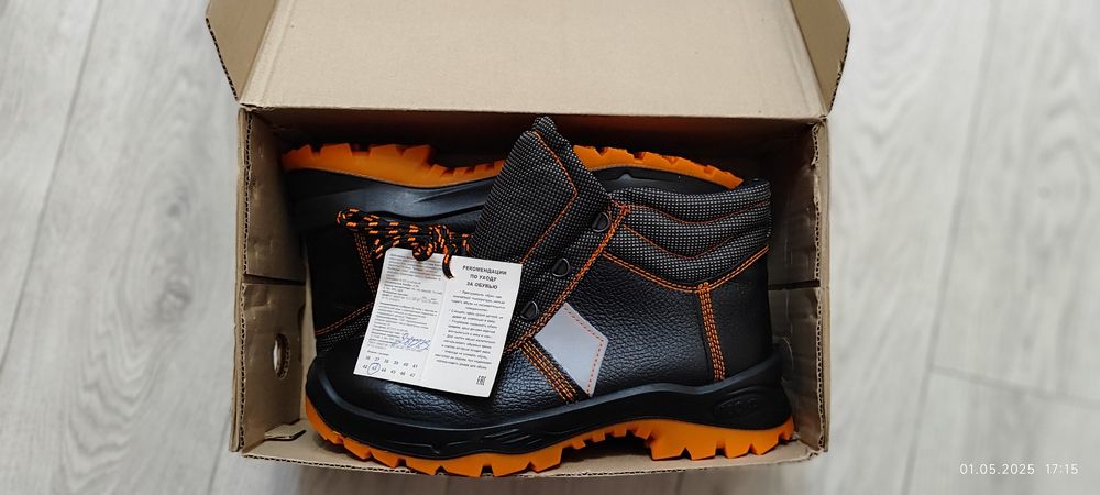 Продам спецобувь осенний новая размер 43